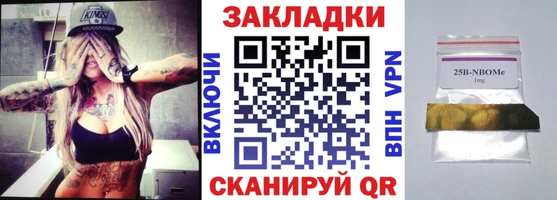 Где продают наркотики Еманжелинск COCAIN  МАРИХУАНА  Меф  Гашиш 