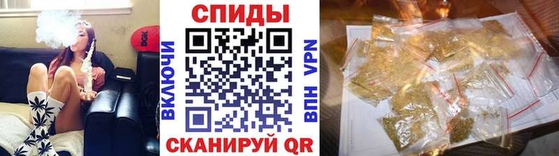 БУТИРАТ бутик  OMG вход  Еманжелинск  купить наркоту 