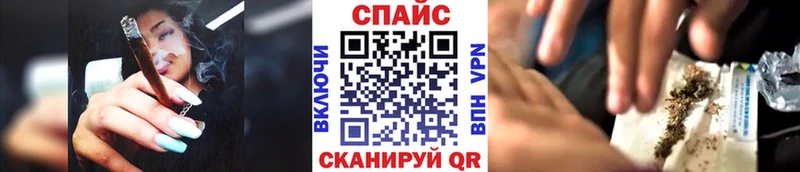 БУТИРАТ бутандиол Еманжелинск