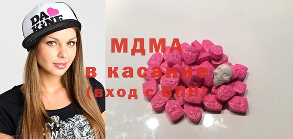 героин Горнозаводск