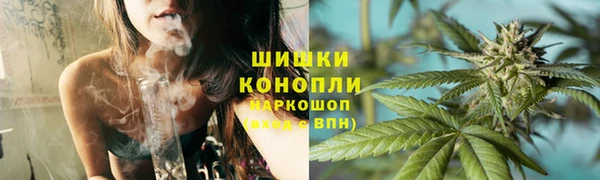 прущая мука Гусиноозёрск