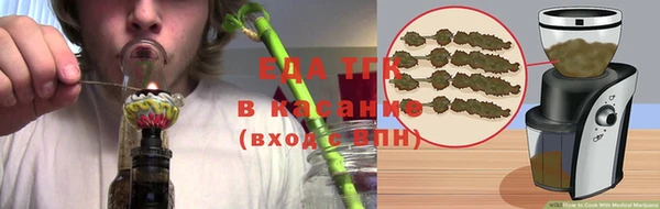 прущая мука Гусиноозёрск
