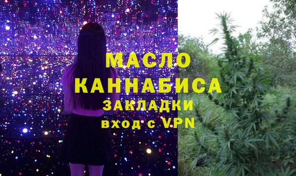 меф Гусев