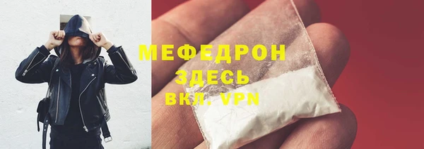 героин Горнозаводск