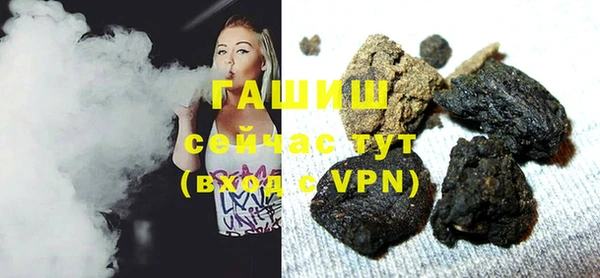 меф Гусев