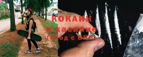 бошки Семикаракорск