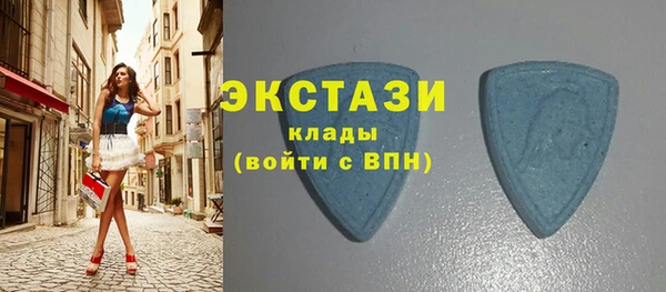 героин Горнозаводск