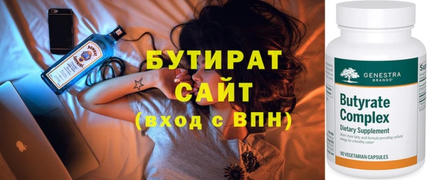 ALPHA-PVP Семилуки