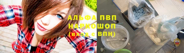 СК Семёнов