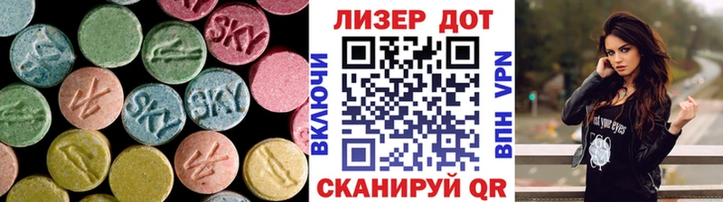 KRAKEN зеркало  Еманжелинск  LSD-25 экстази ecstasy 